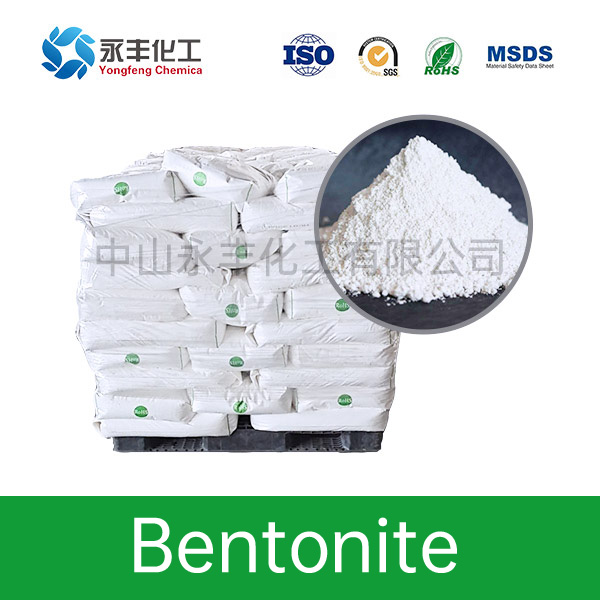 Bentonite