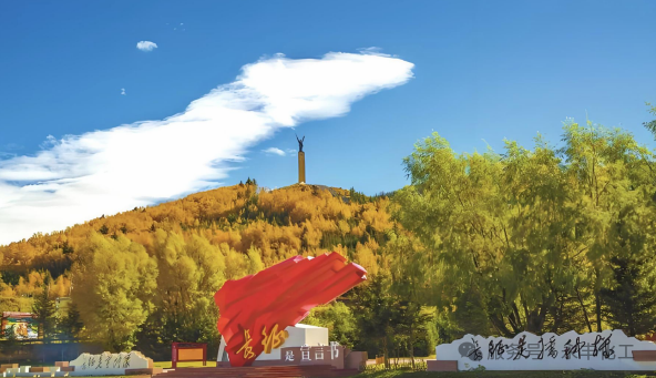 2025年10月九寨溝都江堰團(tuán)建之旅